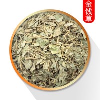 中药材大全【金钱草】1000克【录建药业】